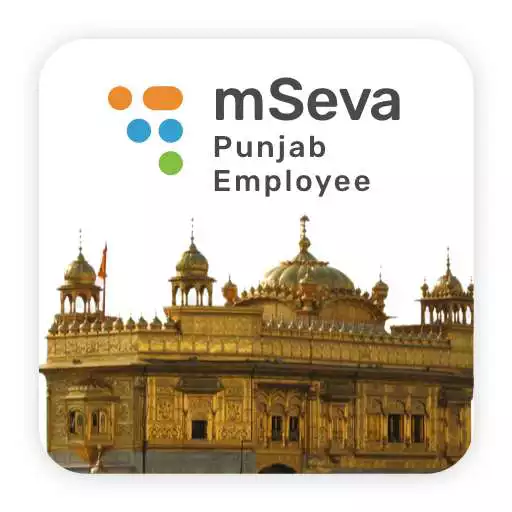 Play mSeva Punjab Employee APK Play mSeva Punjab Employee APK