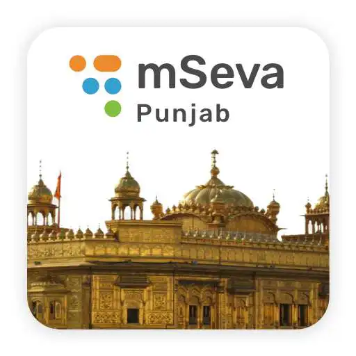 Play mSeva Punjab APK Play mSeva Punjab APK