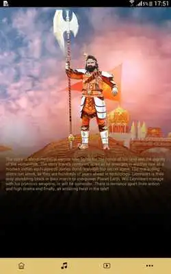 Play MSGTheWarrior