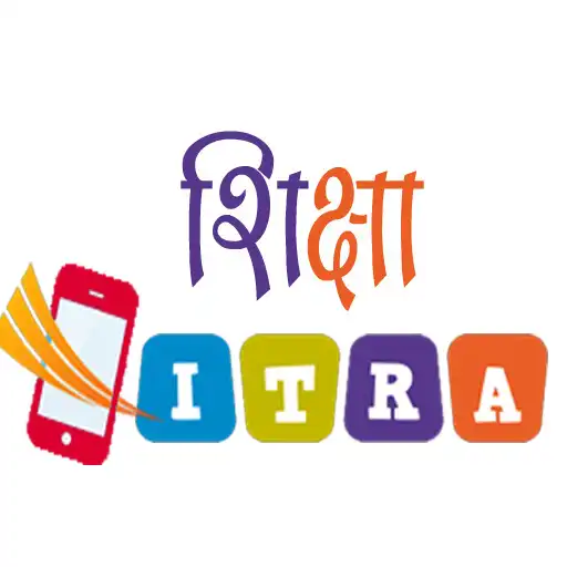 Play mShikshaMitra - m-Governance Platform - Education APK