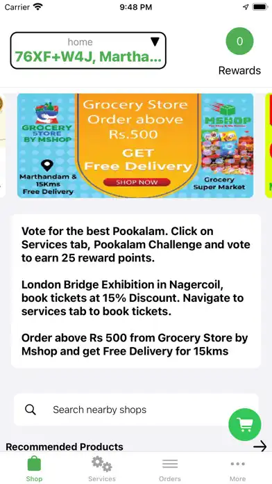 Play MShop as an online game online MShop with UptoPlay Play MShop as an online game MShop with UptoPlay