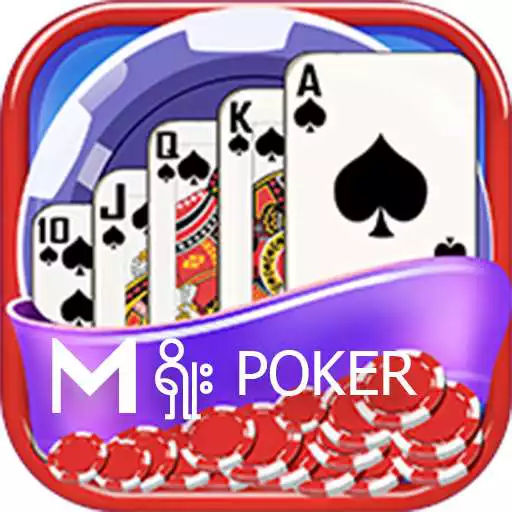 Play M show poker APK