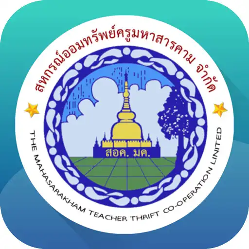 Play MSK Saving APK