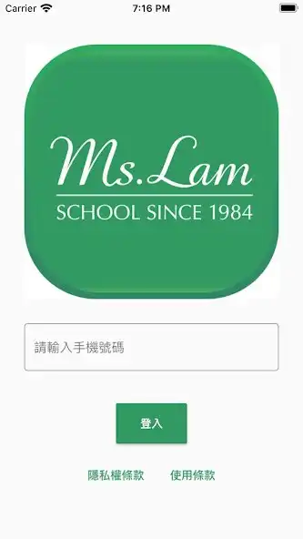 Play Ms. Lam School  and enjoy Ms. Lam School with UptoPlay