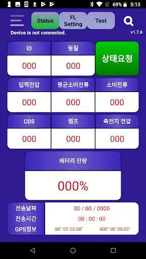 Play MSL-LED-S200 App as an online game MSL-LED-S200 App with UptoPlay