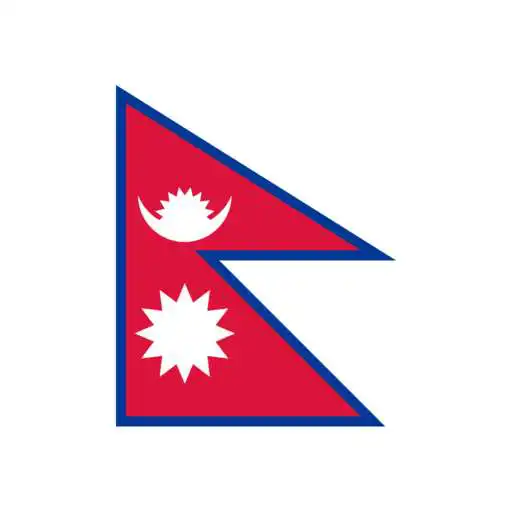 Play Msme Nepal APK Play Msme Nepal APK