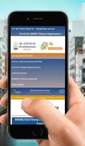 Play MSME UDYAM REGISTRATION  and enjoy MSME UDYAM REGISTRATION with UptoPlay