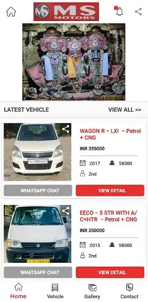 Play M S MOTORS  and enjoy M S MOTORS with UptoPlay
