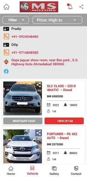 Play M S MOTORS as an online game M S MOTORS with UptoPlay