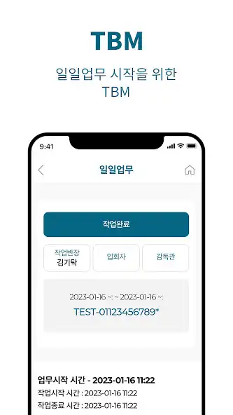 Play MSMS as an online game online MSMS with UptoPlay Play MSMS as an online game MSMS with UptoPlay