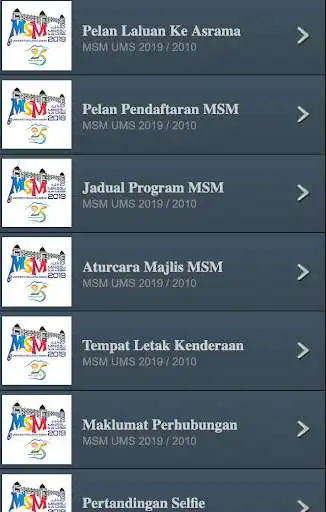 Play MSM UMS 2019 as an online game MSM UMS 2019 with UptoPlay