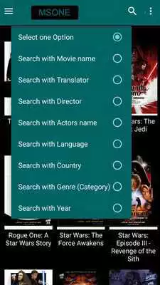 Play MSone