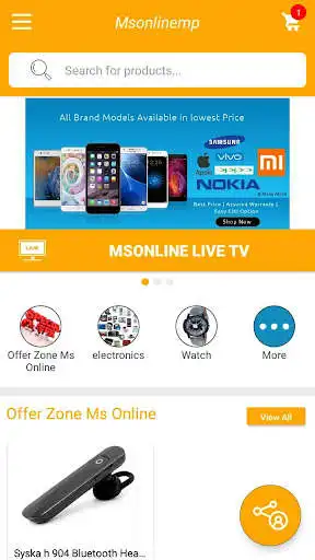 Play MsOnlineMp Ms Online Shopping mponline Khujner as an online game MsOnlineMp Ms Online Shopping mponline Khujner with UptoPlay