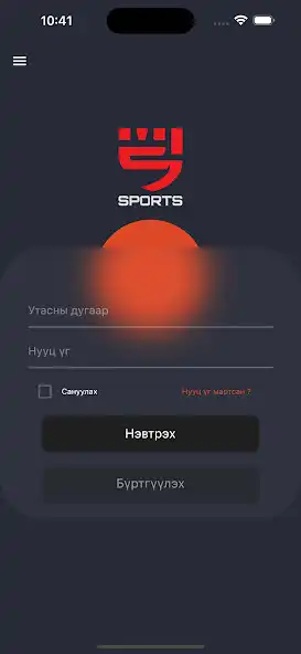 Play Msports.mn  and enjoy Msports.mn with UptoPlay