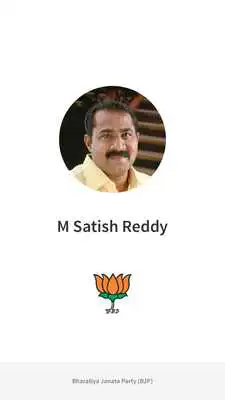 Play MSR 4 BJP