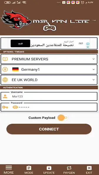 Play MSR VPN LITE  and enjoy MSR VPN LITE with UptoPlay