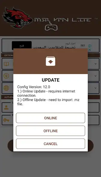 Play MSR VPN LITE as an online game MSR VPN LITE with UptoPlay