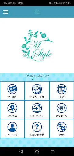 Play Mstyle and enjoy Mstyle with UptoPlay Play Mstyle and enjoy Mstyle with UptoPlay