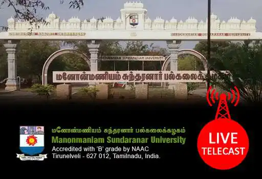 Play MSU Live  and enjoy MSU Live with UptoPlay