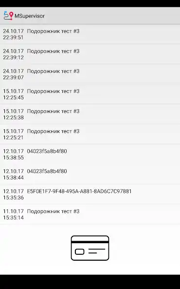 Play MSupervisor and enjoy MSupervisor with UptoPlay Play MSupervisor and enjoy MSupervisor with UptoPlay