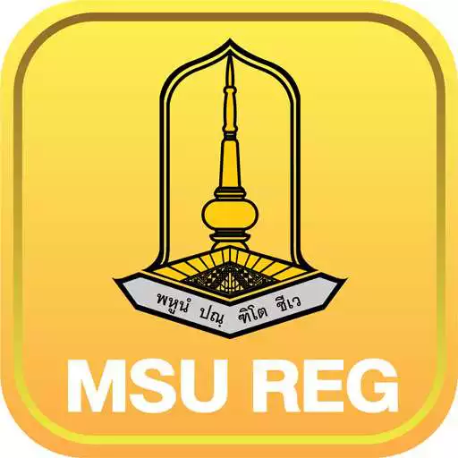 Play MSU Registration System APK