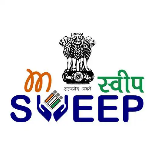 Play mSVEEP APK Play mSVEEP APK