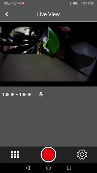 Play MT1 Cam as an online game MT1 Cam with UptoPlay