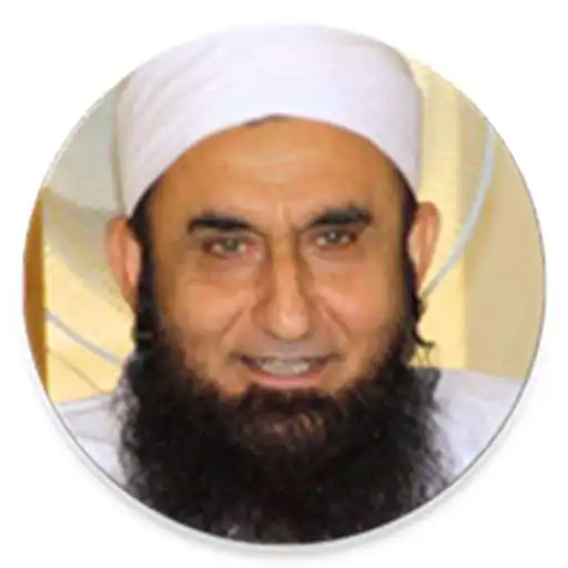 Run free android online M Tariq Jameel Audio/Video APK