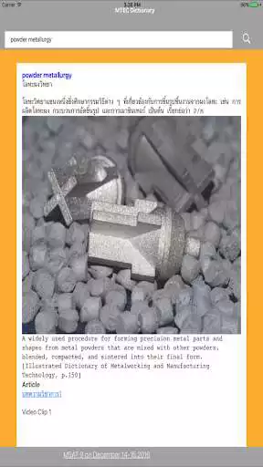 Play MTEC Dictionary
