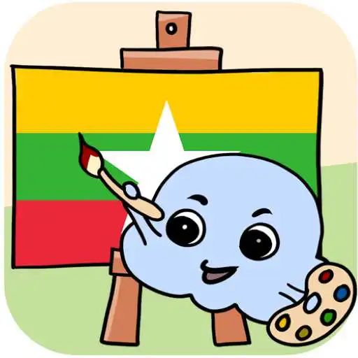 Play MTL Learn Burmese Words APK