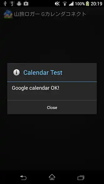 Play MT logger G-Calendar connect  and enjoy MT logger G-Calendar connect with UptoPlay