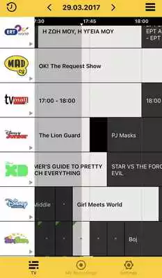 Play MTN TV Go