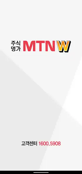 Play MTNW  and enjoy MTNW with UptoPlay
