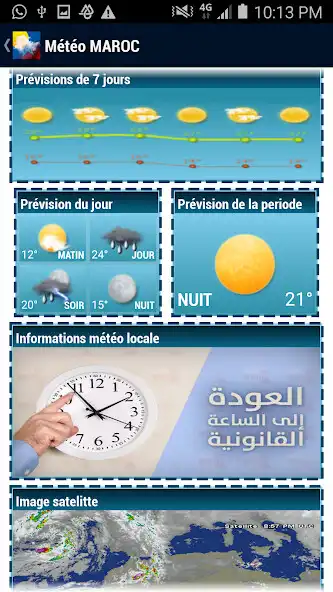 Play Météo du Maroc  and enjoy Météo du Maroc with UptoPlay