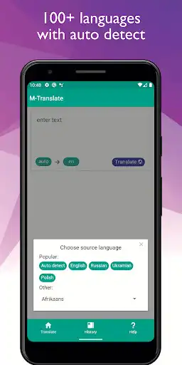 Play M-translate - text translator as an online game M-translate - text translator with UptoPlay