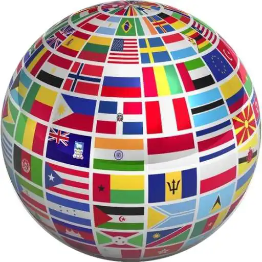 Free play online mTranslator APK Free play online mTranslator APK