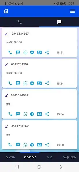 Play Mtravel  and enjoy Mtravel with UptoPlay