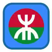 Free play online MTR APK Free play online MTR APK