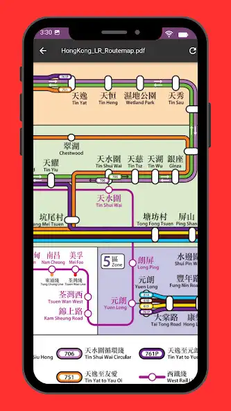 Play Mtr Map Hong Kong 2023 as an online game Mtr Map Hong Kong 2023 with UptoPlay