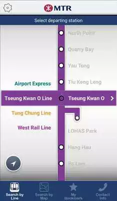 Play MTR Next Train
