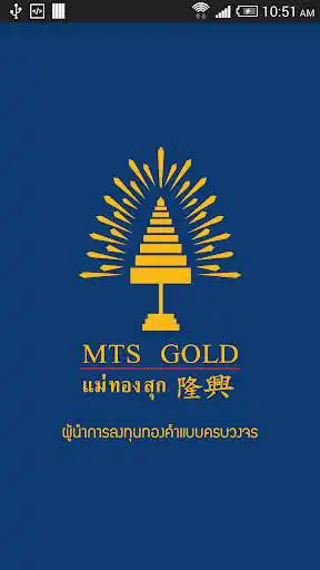Play MTSGOLD  and enjoy MTSGOLD with UptoPlay