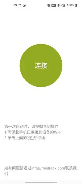 Play MTViewer Ai  and enjoy MTViewer Ai with UptoPlay