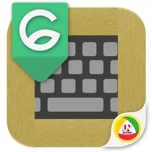 Play MUA Keyboard - ဗေ ကီးဘုတ် APK Play MUA Keyboard - ဗေ ကီးဘုတ် APK