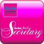 Free play online MuangThai Smile Secretary APK Free play online MuangThai Smile Secretary APK