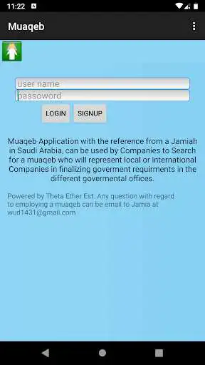 Play Muaqeb  and enjoy Muaqeb with UptoPlay