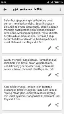 Play Mubarak 1438H Quotes