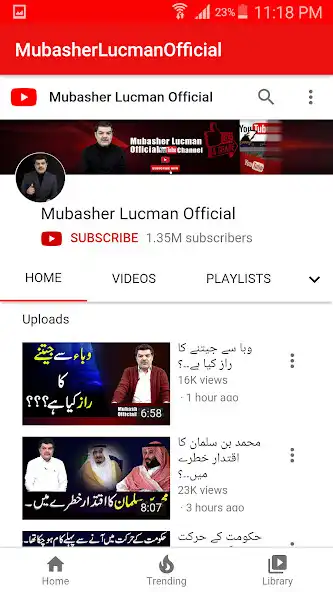 Play Mubasher Lucman Official as an online game Mubasher Lucman Official with UptoPlay