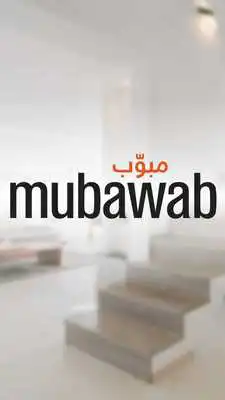 Play Mubawab - Qatar Property