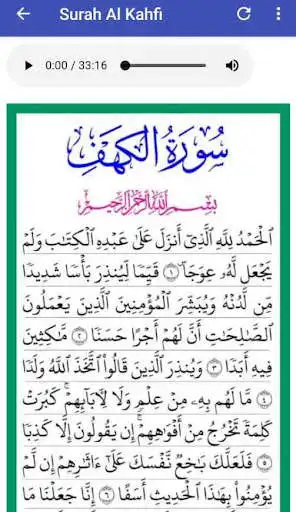 Play Mudah Amalan 7 Surah Harian as an online game online Mudah Amalan 7 Surah Harian with UptoPlay com.newandromo.dev363202.app701779 Play Mudah Amalan 7 Surah Harian as an online game Mudah Amalan 7 Surah Harian with UptoPlay