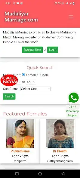 Play Mudaliyar Marriages App  and enjoy Mudaliyar Marriages App with UptoPlay